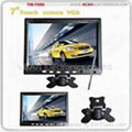 7.0" Headrest/Stand TFT-LCD monitor with Touch Panel and VGA