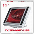 TFT LCD monitor