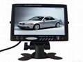 7.0 inch headrest TFT LCD monitor