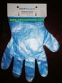 Poly Blue Grill Glove 3