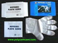 PE Poly Glove  with Dispenser Box 2