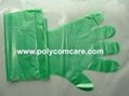 Veterinary Shoulder Length  Glove