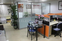 Xing Hao Electronics Firm Xing Hao Electronics Firm