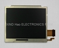 High quality NEW Game LCD Screen Under For NDSI 1