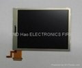 High quality NEW Game LCD Screen Under For NDSI 4