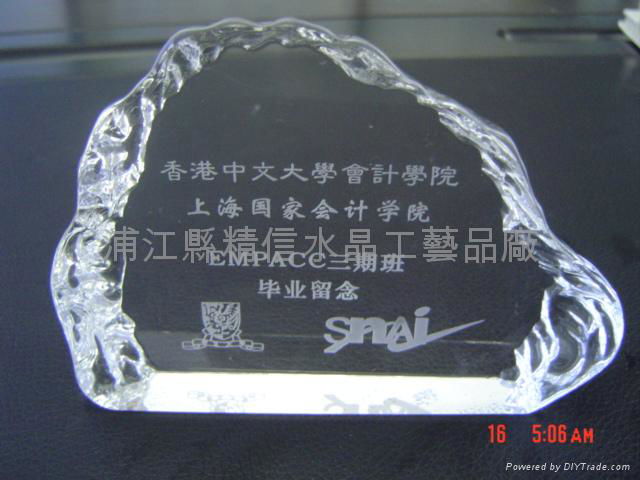 crystal award