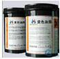 Color Paste Coating for color changing