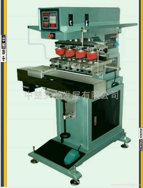 four colors pad printing machine