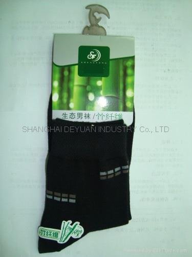 Bamboo sock (7)