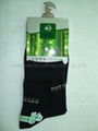 Bamboo sock (7) 1