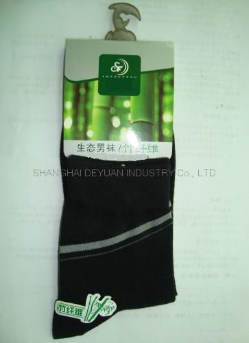 Bamboo sock (7) 2