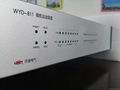 WYD-803A Remote Terminal Unit