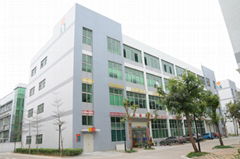 Shenzhen Yuliang Optoelectronic Technology Co.,Ltd