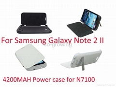 4200mah high power bank with PU leather case for Samsung Galaxy Note 2 II N7100