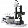 Video microscope 3