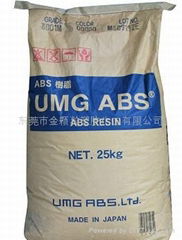 日本UMG电镀级ABS-3001M 高级汽车电镀用料