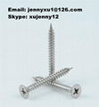 drywall screw 3