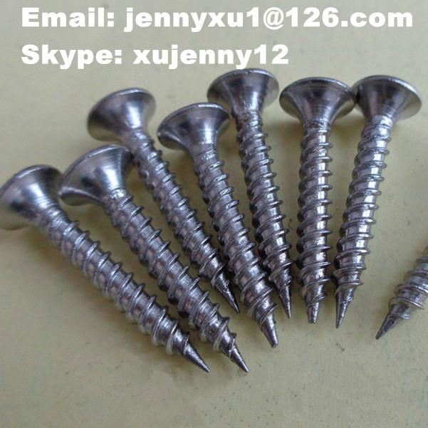 drywall screw 4