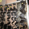 Brazilian Virgin Remy Hair Curly Wefts 18" 9