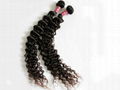 Brazilian Virgin Remy Hair Curly Wefts 18" 8