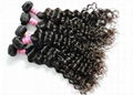 Brazilian Virgin Remy Hair Curly Wefts 18" 7