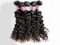 Brazilian Virgin Remy Hair Curly Wefts 18" 6