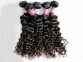 Brazilian Virgin Remy Hair Curly Wefts 18"