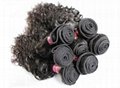 Brazilian Virgin Remy Hair Curly Wefts 18"