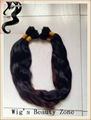 Virgin Remy Hair Bulk 18"