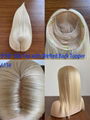 Hair Lace Closure