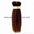 Yaki Wefts