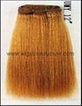 Yaki Wefts