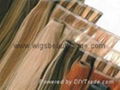 PU hair weft 2