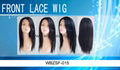 New front synthetic wigs