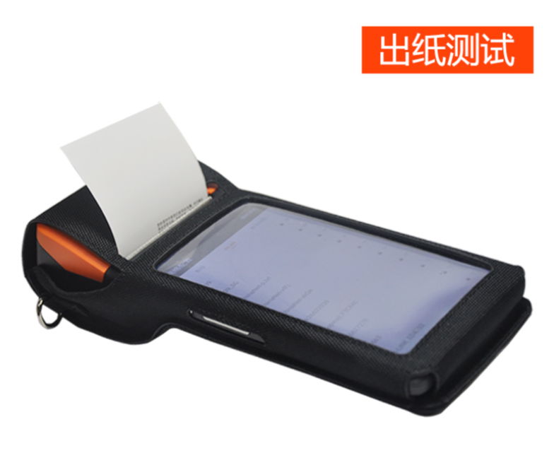 No need to take out the paper to print this protective cover, it can move freely, shockproof and fall proof, precise fit.