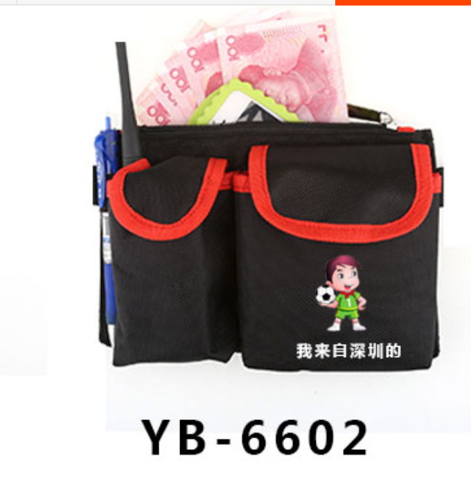 Hotel property service staff work pocket customization 3