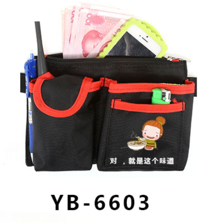 KTV waiter's waist bag hotel room property bar McDonald's Restaurant KTV waiter's work waist bag customized