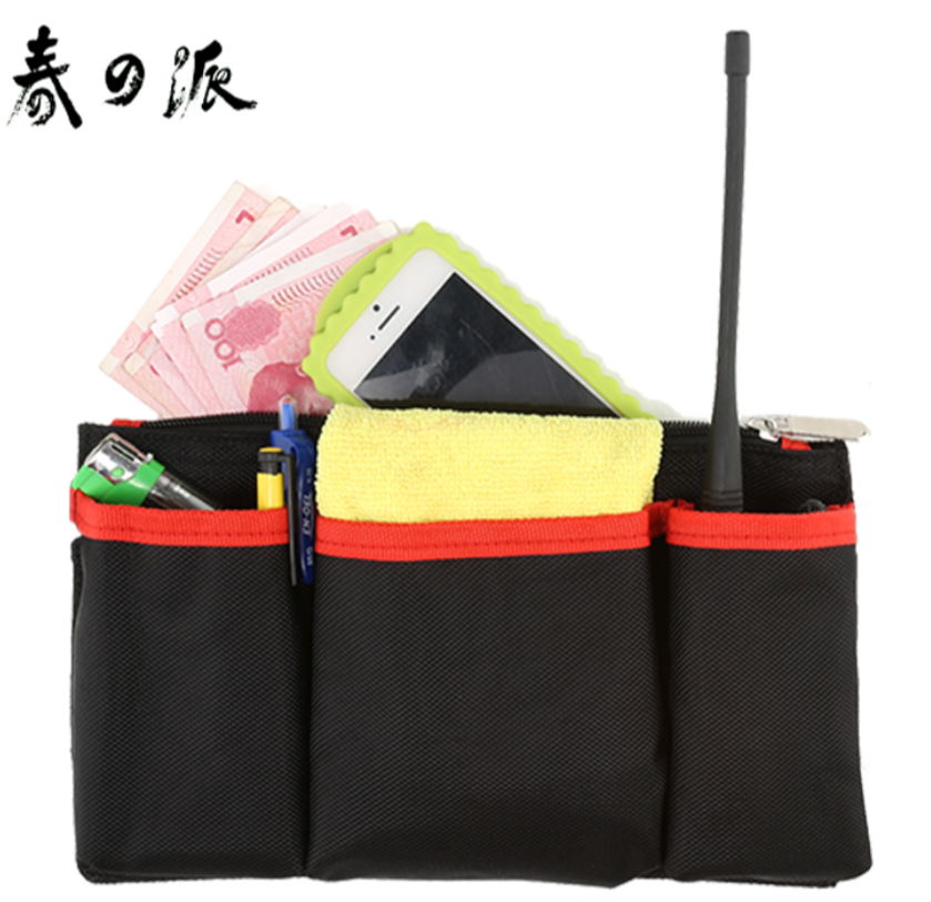 Hotel property service staff work pocket customization 5