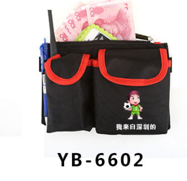 KTV bar property staff waist bag McDonald's Restaurant Waiter multi function work waist bag customization