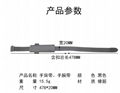 PDA手腕带手持数据采集终端背面固定松紧手带 手腕带 绑带定制