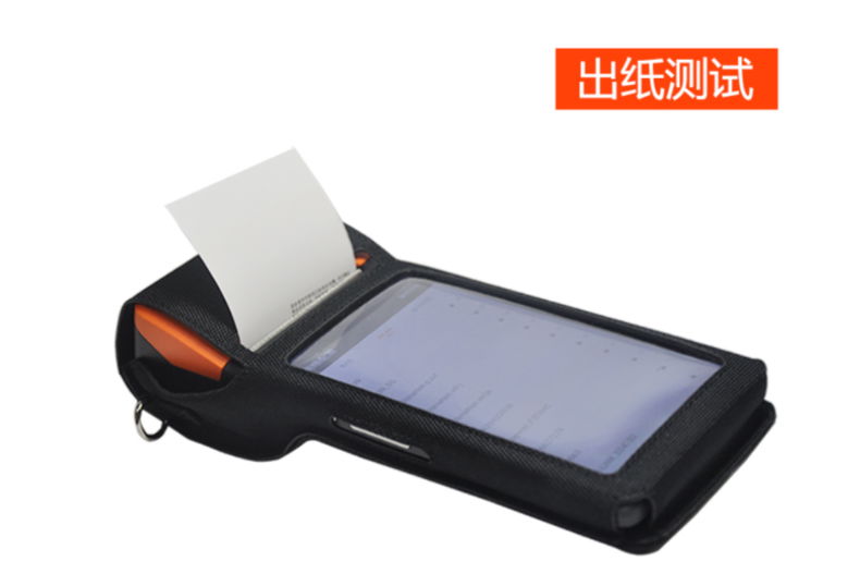 ¥15.00 成交3470個 POS機保護套 皮具廠家制手持終端掃描PDA包 適用商米V2 POS機皮套 東莞  14年 月均發貨速度