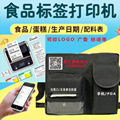 ¥2.00 厂家加工定制eva小号收纳包eva工具收纳包eva圆形耳机包防水防震 广告
