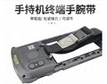 ¥4.50 厂家定制二维码扫描枪绑带 条码设备背面模块固定松紧手带背带