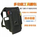 ¥12.00 18人付款 PDA掃描儀POS刷卡機服務員腰包手機對講機袋點餐平板iPad斜挎包