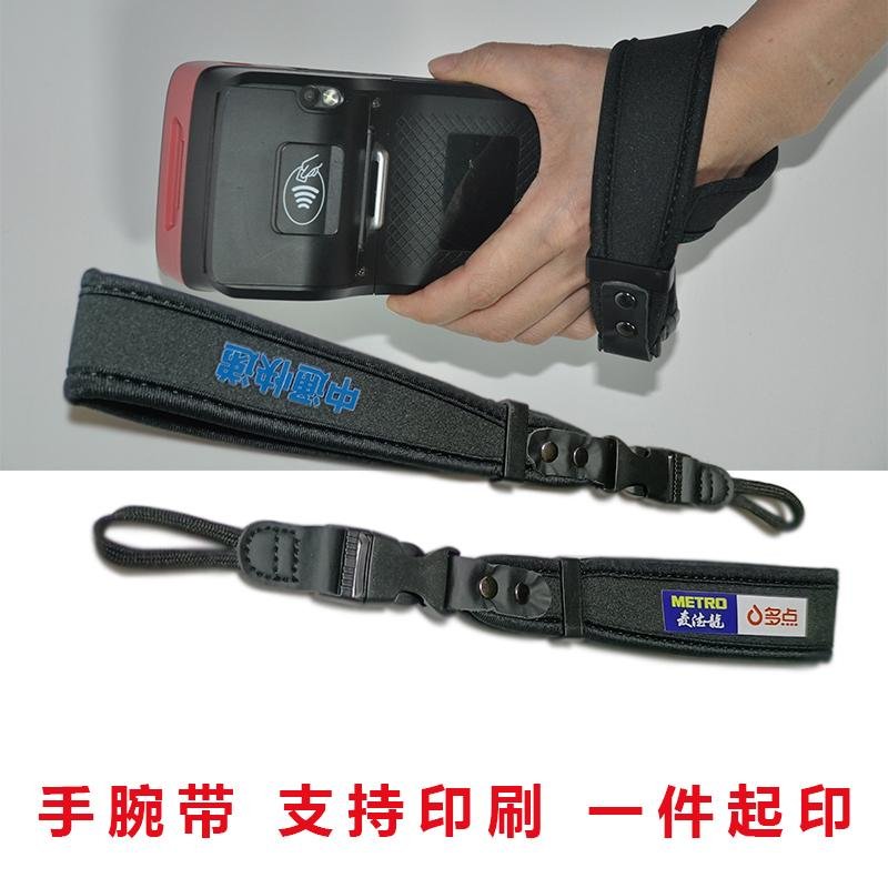 PDA手腕帶  POS機保護手腕帶 工業採集器手腕綁帶  4