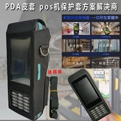 PDA皮套 PSO保護皮套 PU手持終端皮套 採集器保護布套