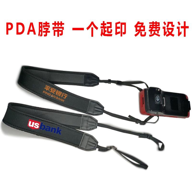 PDA手腕帶 POS機採集器鬆緊腕帶 RFID讀寫器背帶肩帶 2