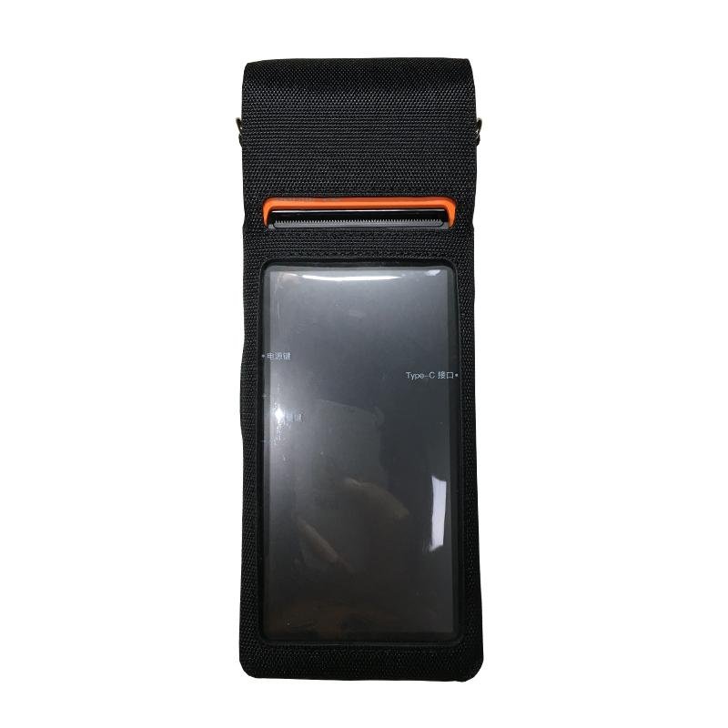 PDA皮套 POS机皮套 手持移动终端机皮套 7