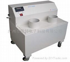 Ultrasonic industrial humidifier