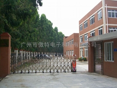 AOTE ELECTRONIC (GUANGZHOU) CO.,LTD AOTE ELECTRONIC (GUANGZHOU) CO.,LTD